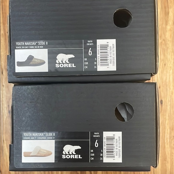 Copy. Sorel Youth Nakiska Slide ll Slippers - Picture 2 of 15